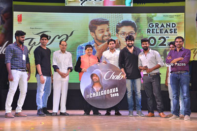 chalo-movie-3rd-song-launch